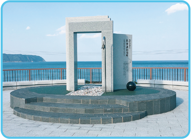 東日本大震災大津波記念碑